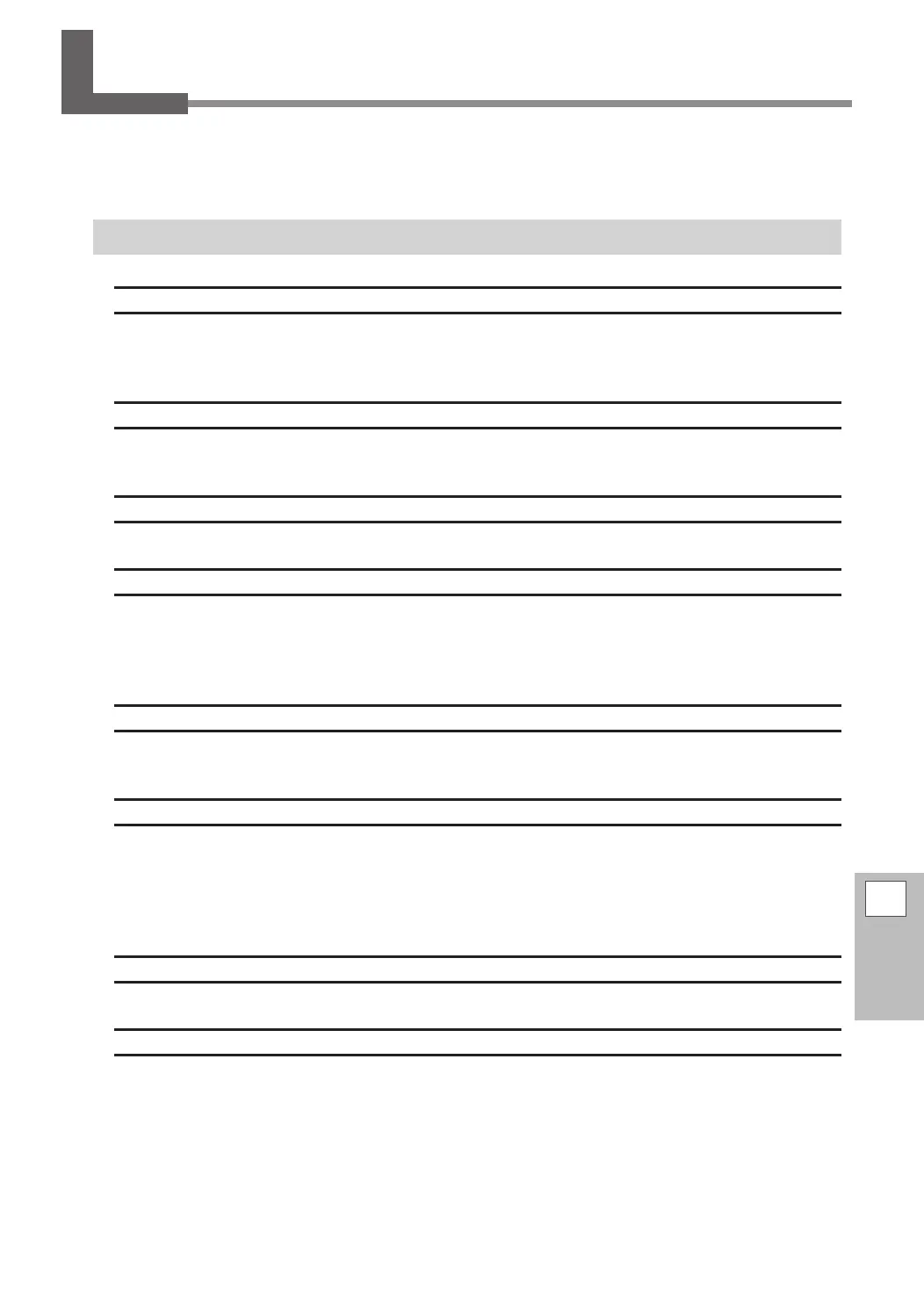 Page #125 background image