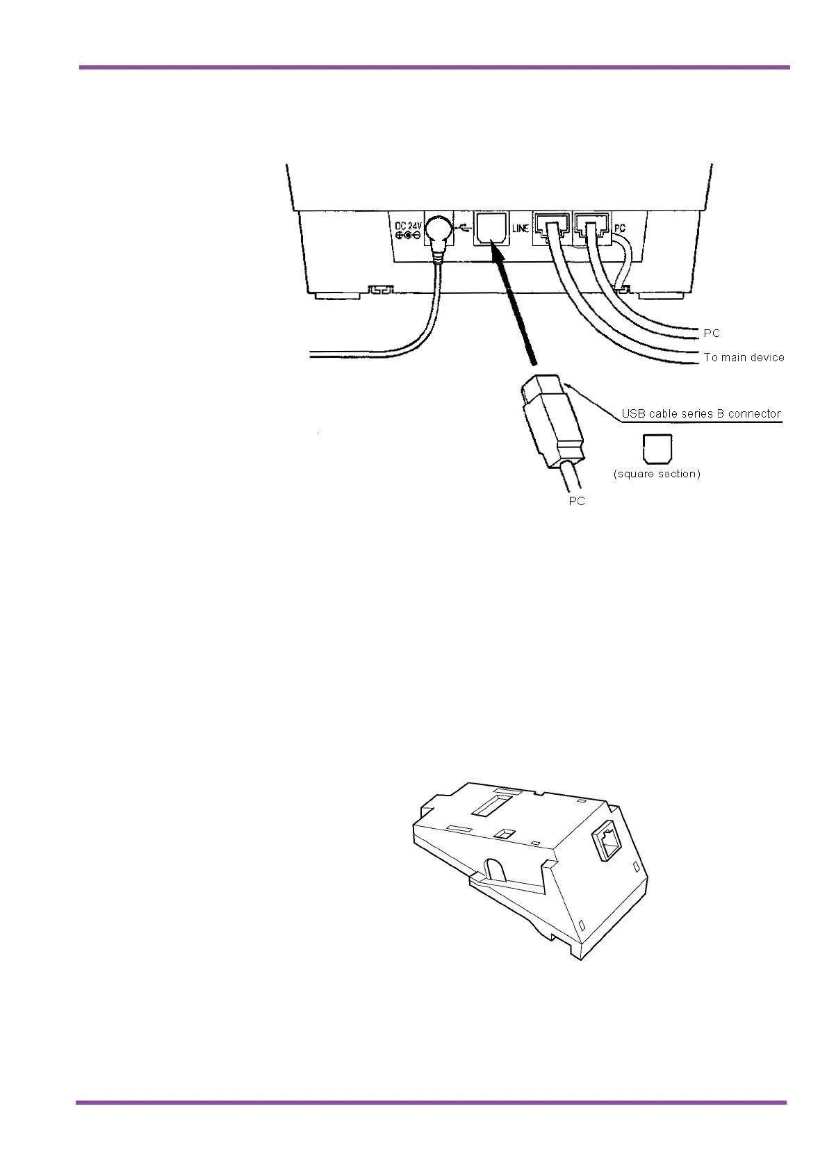 Page #241 background image