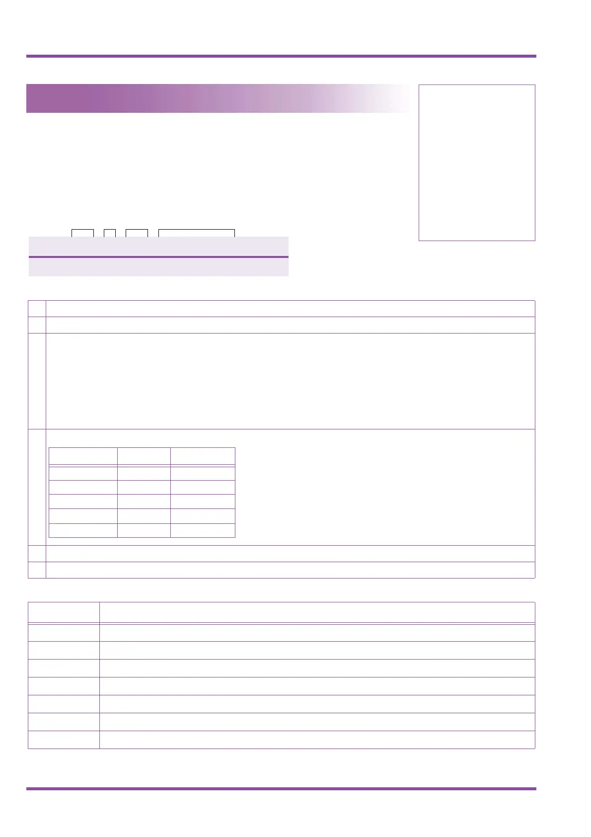 Page #262 background image
