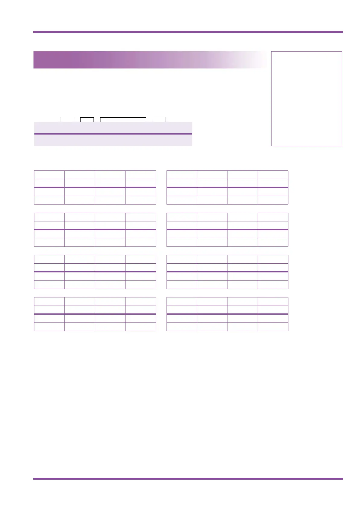 Page #271 background image