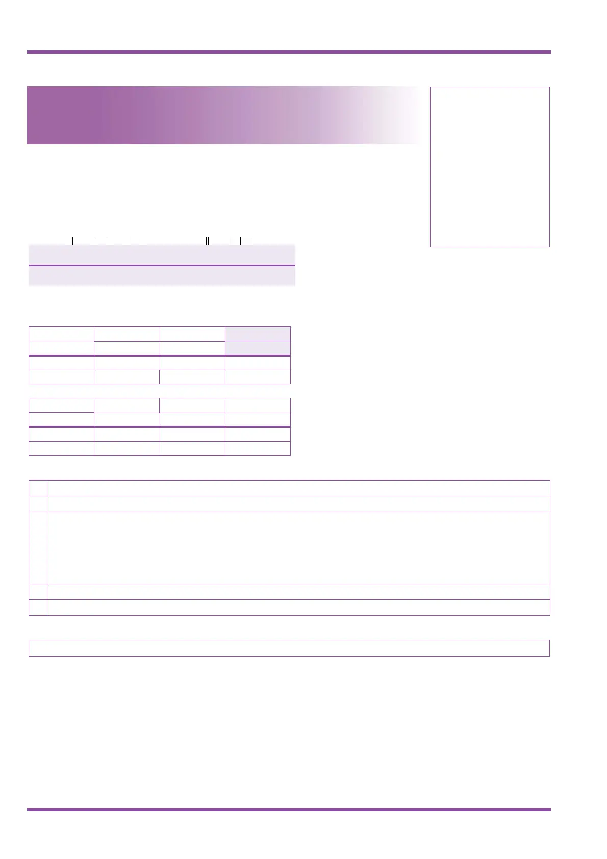 Page #308 background image