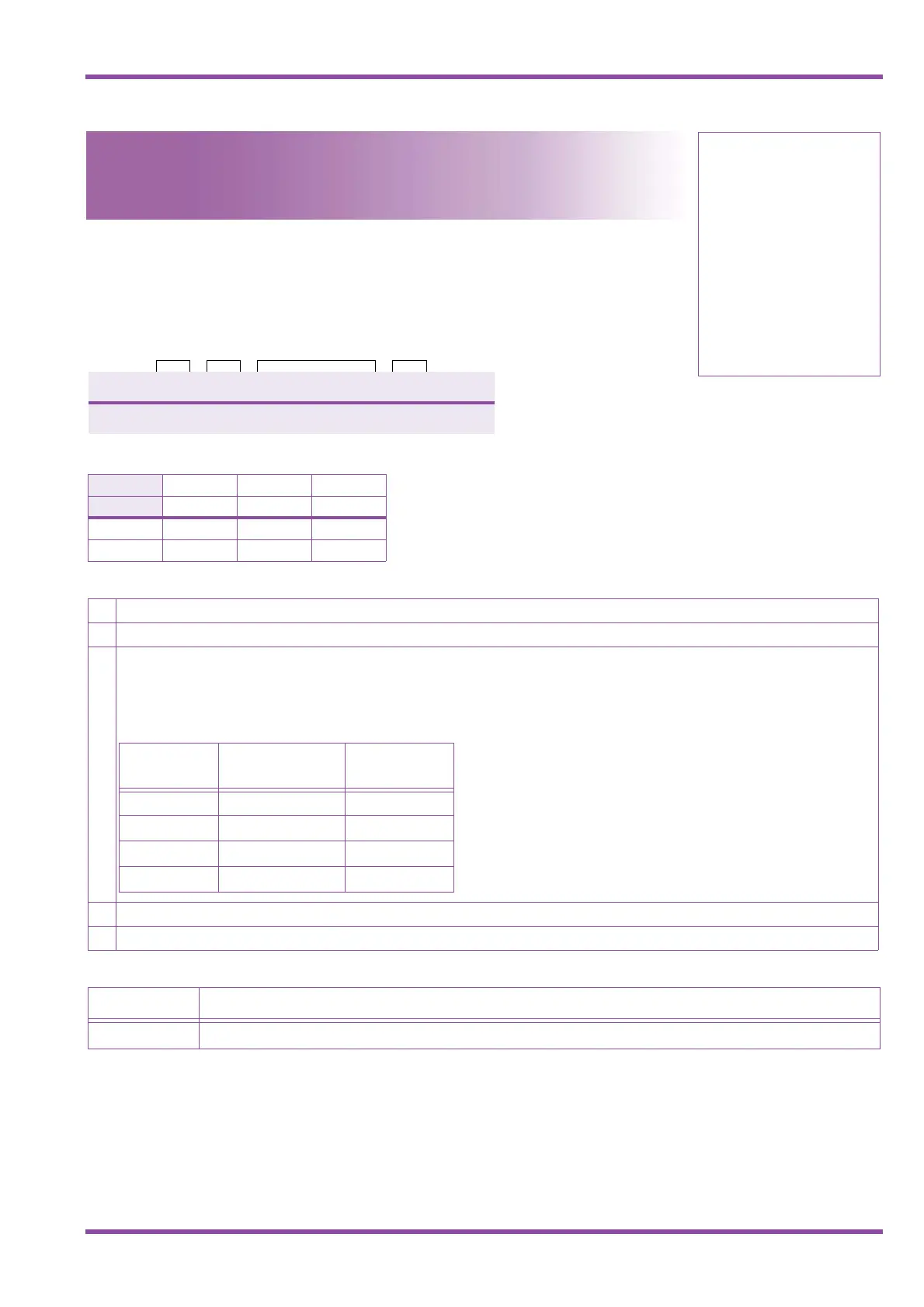 Page #317 background image