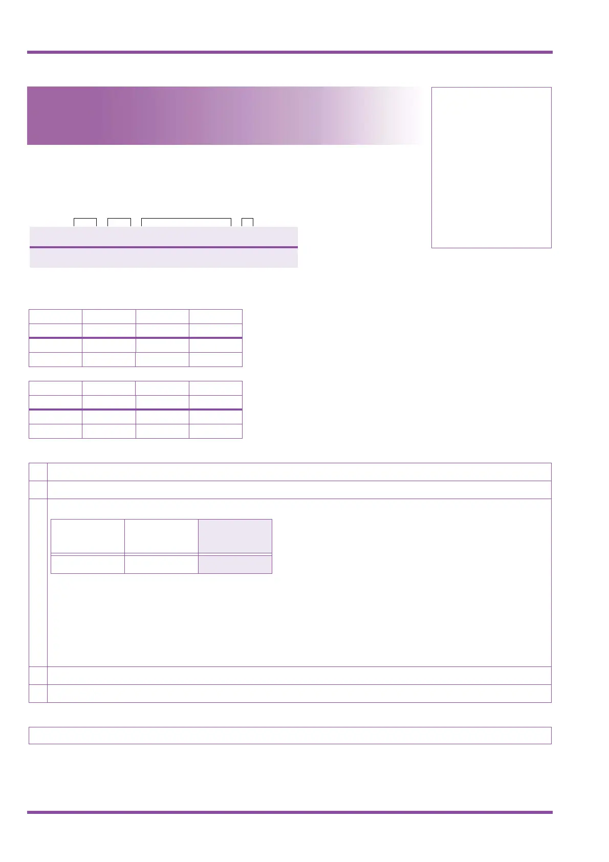 Page #412 background image