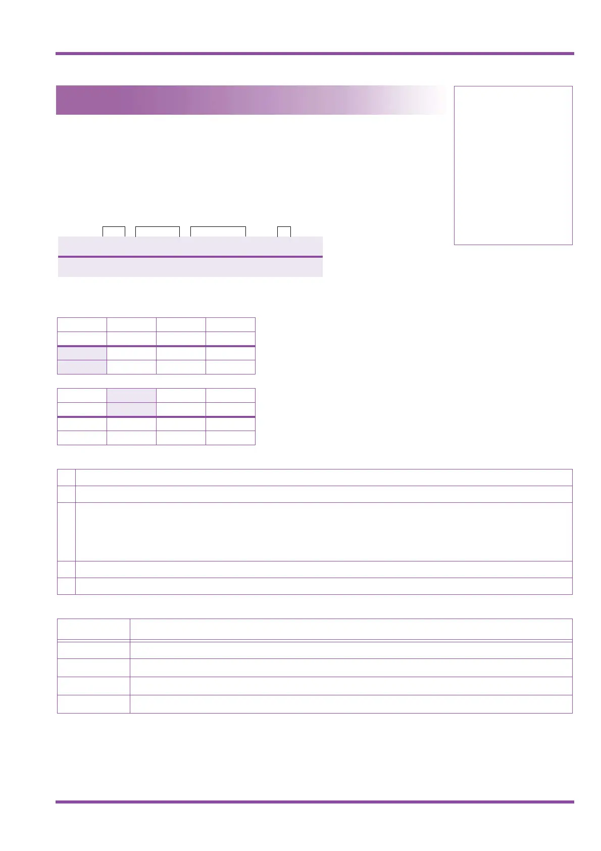 Page #49 background image