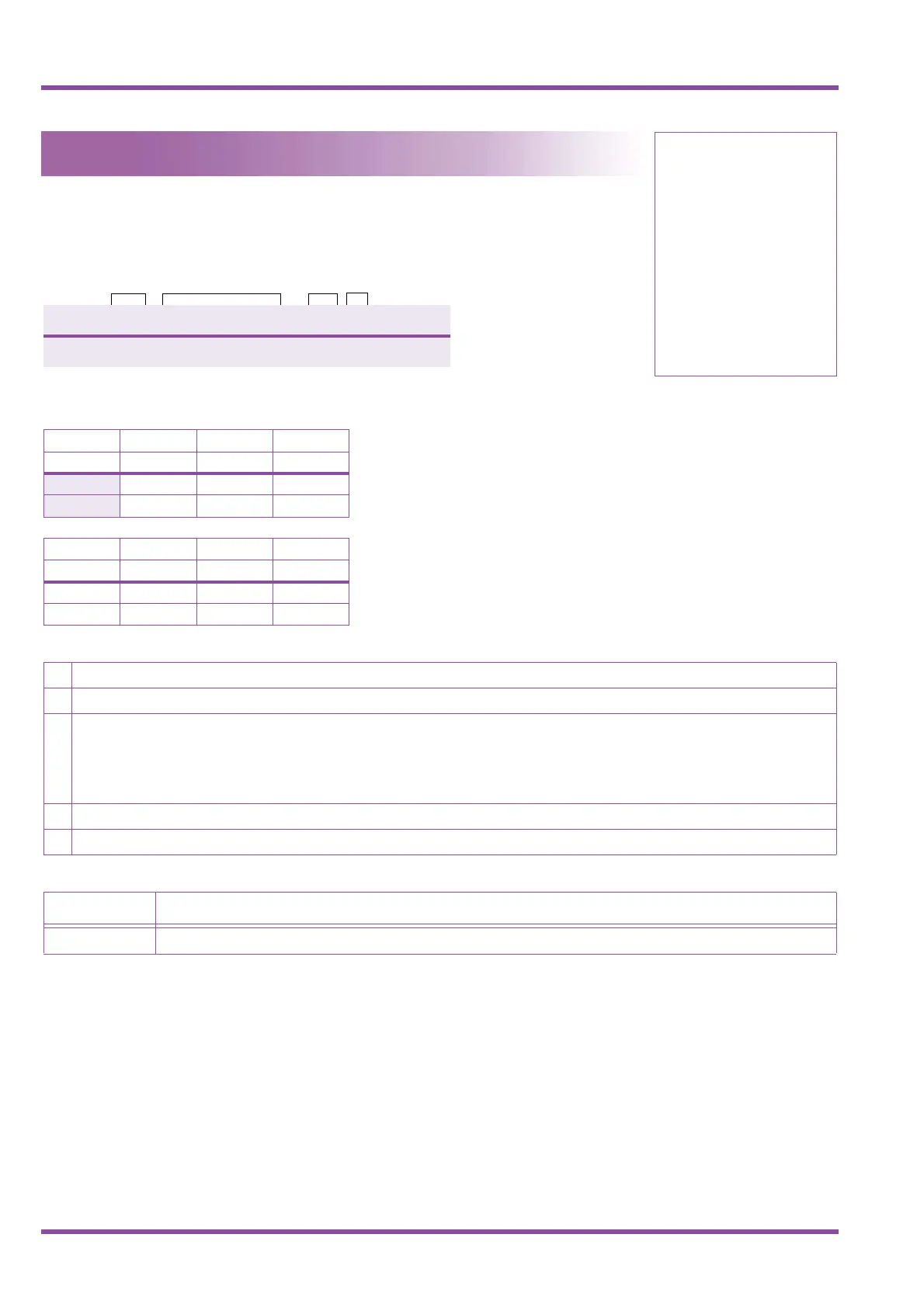 Page #60 background image