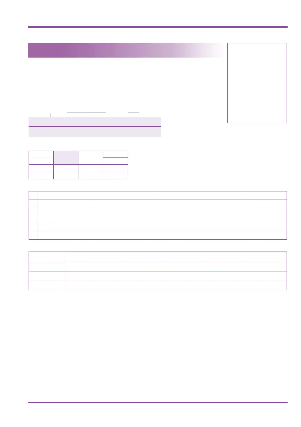 Page #67 background image
