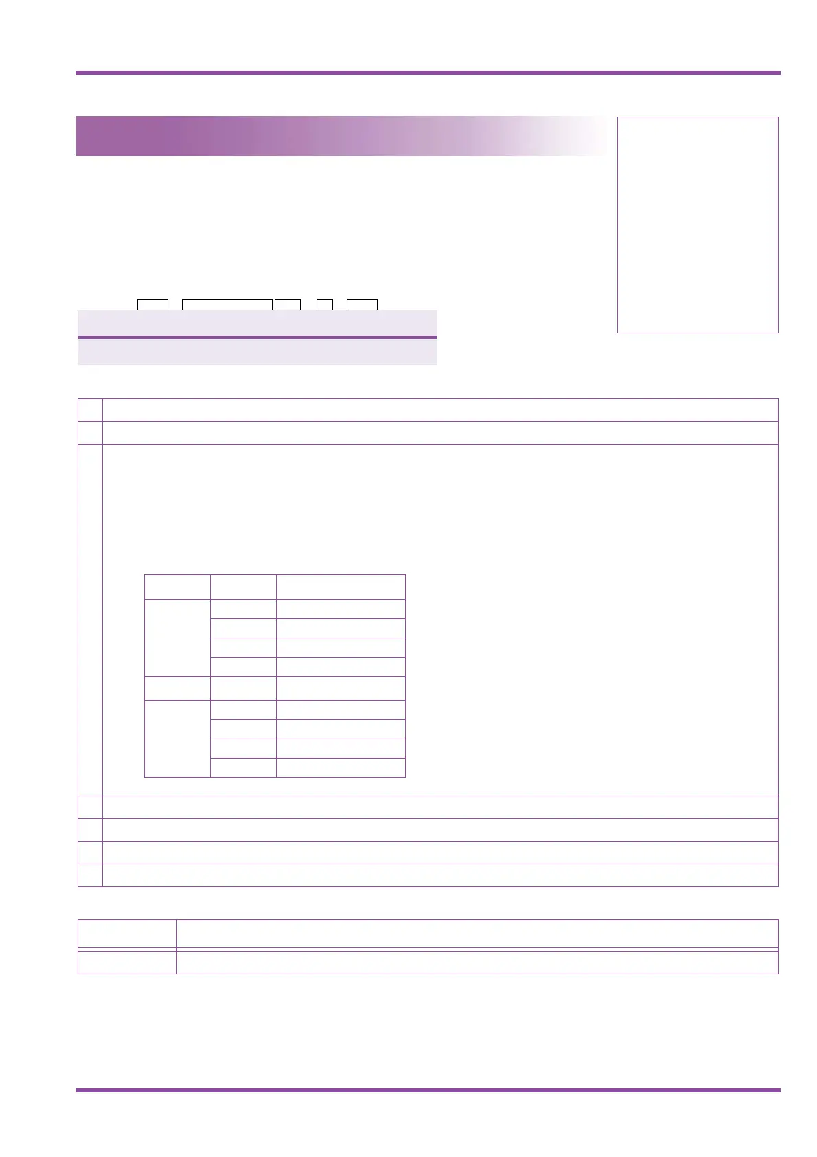 Page #77 background image