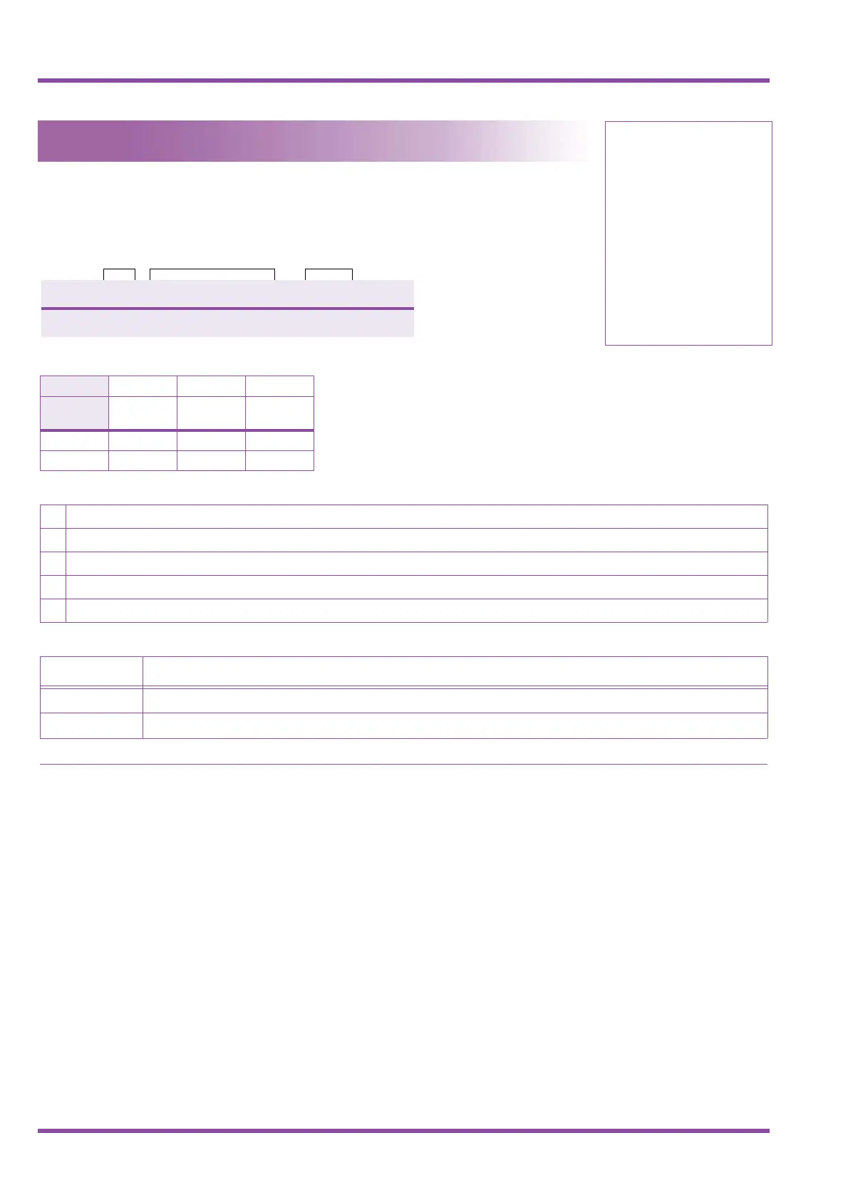 Page #84 background image