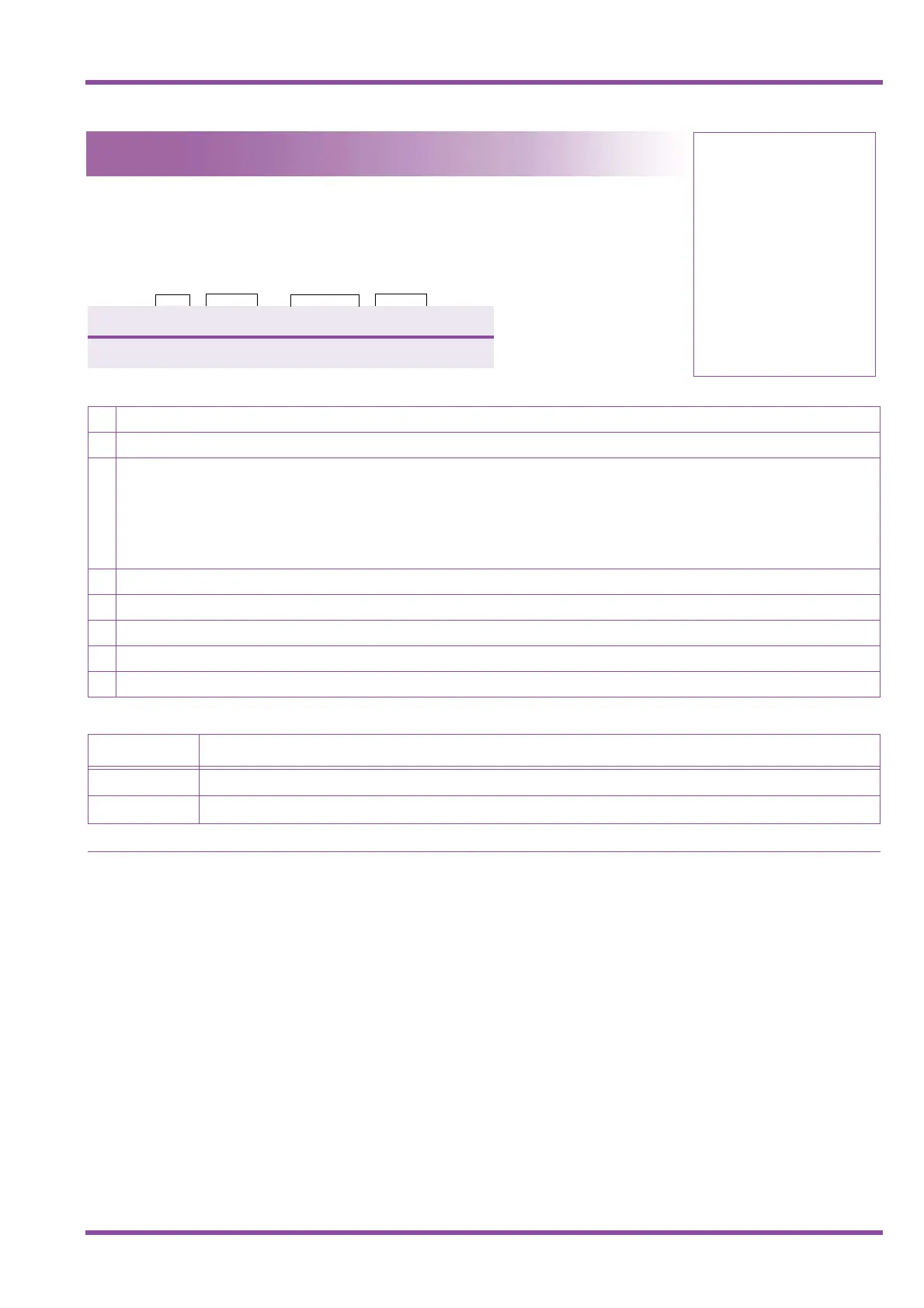 Page #91 background image