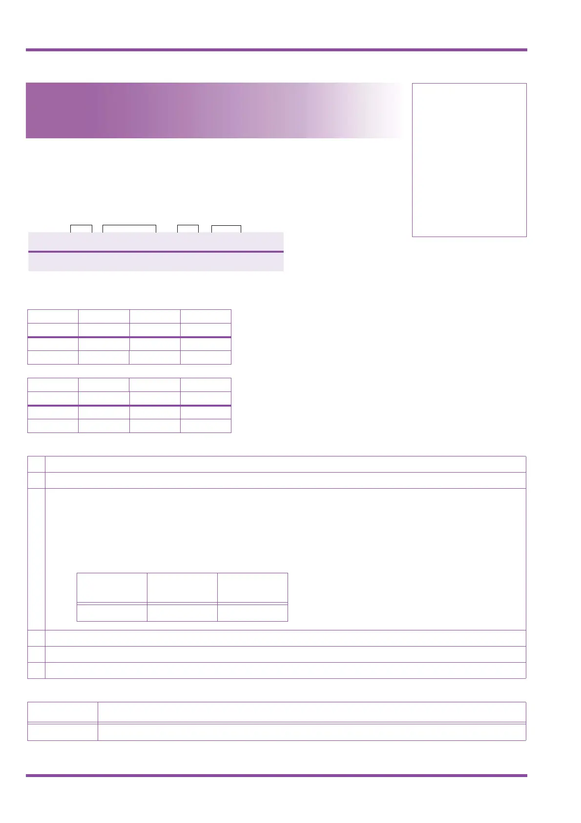 Page #118 background image