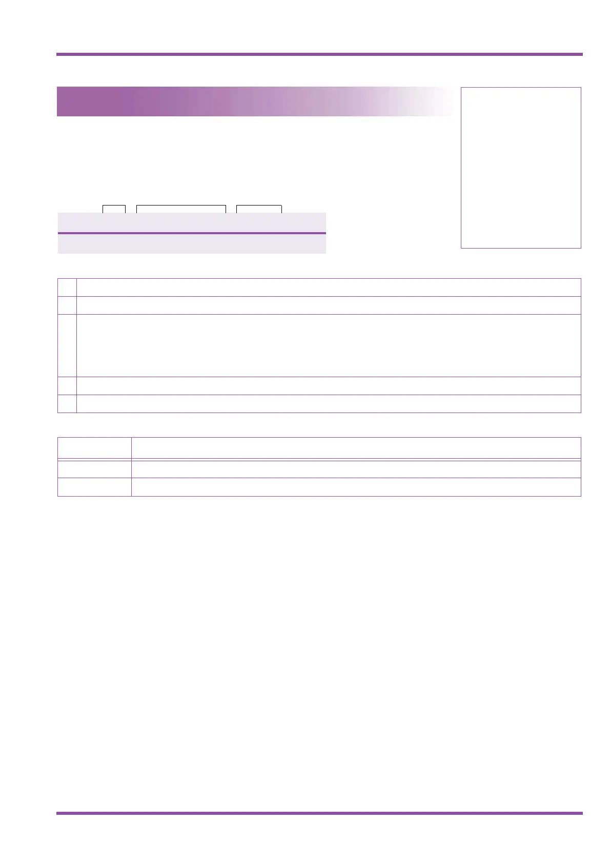 Page #191 background image