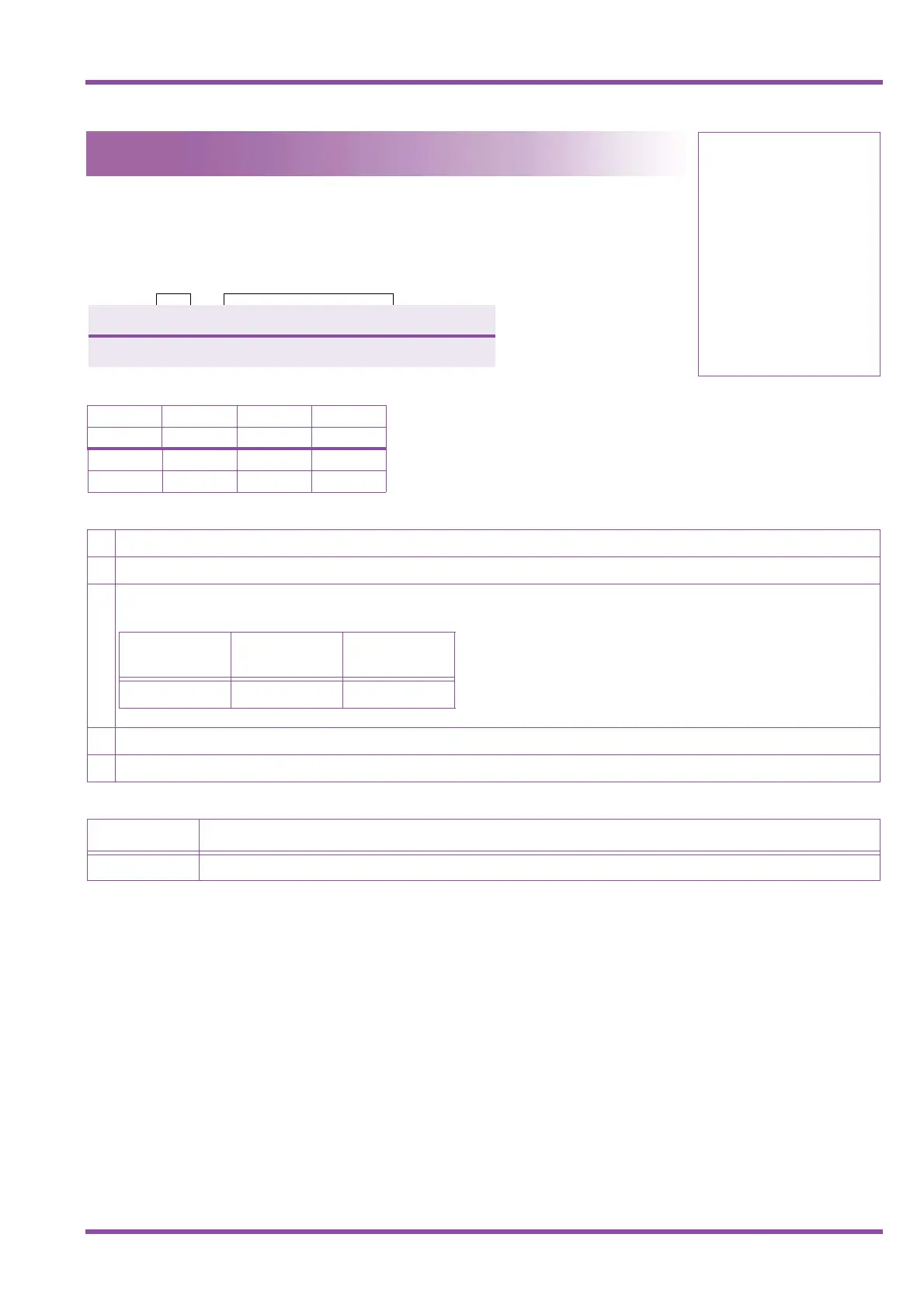 Page #199 background image