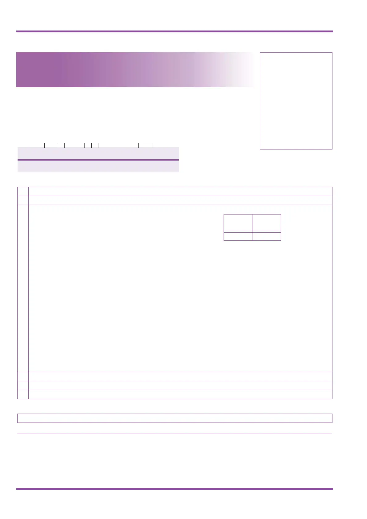 Page #210 background image