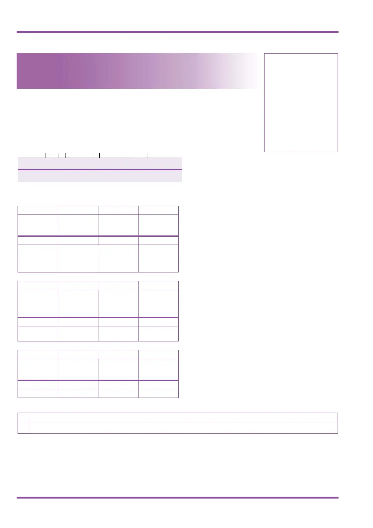 Page #212 background image