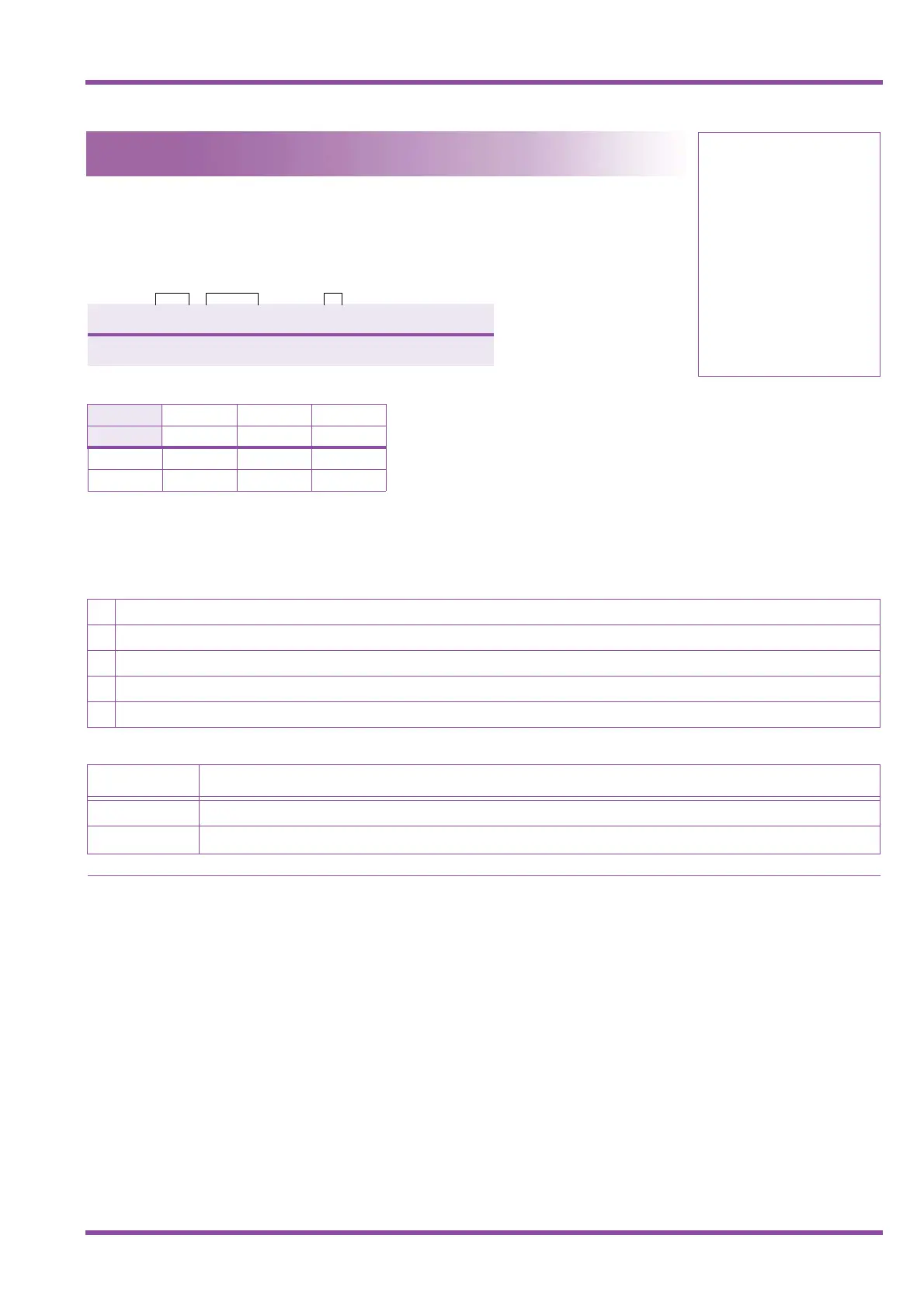 Page #219 background image