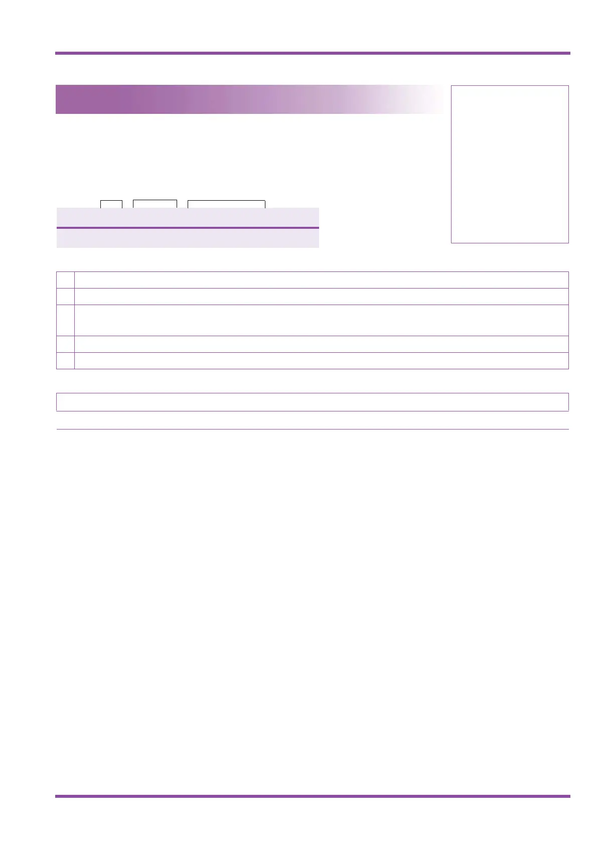 Page #231 background image