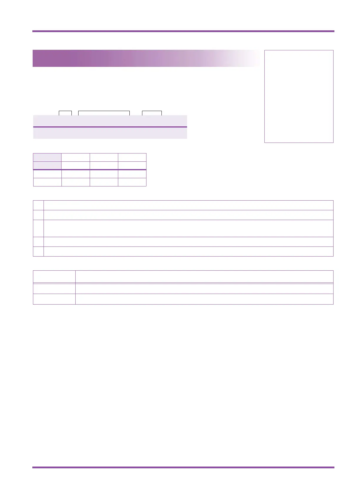 Page #237 background image