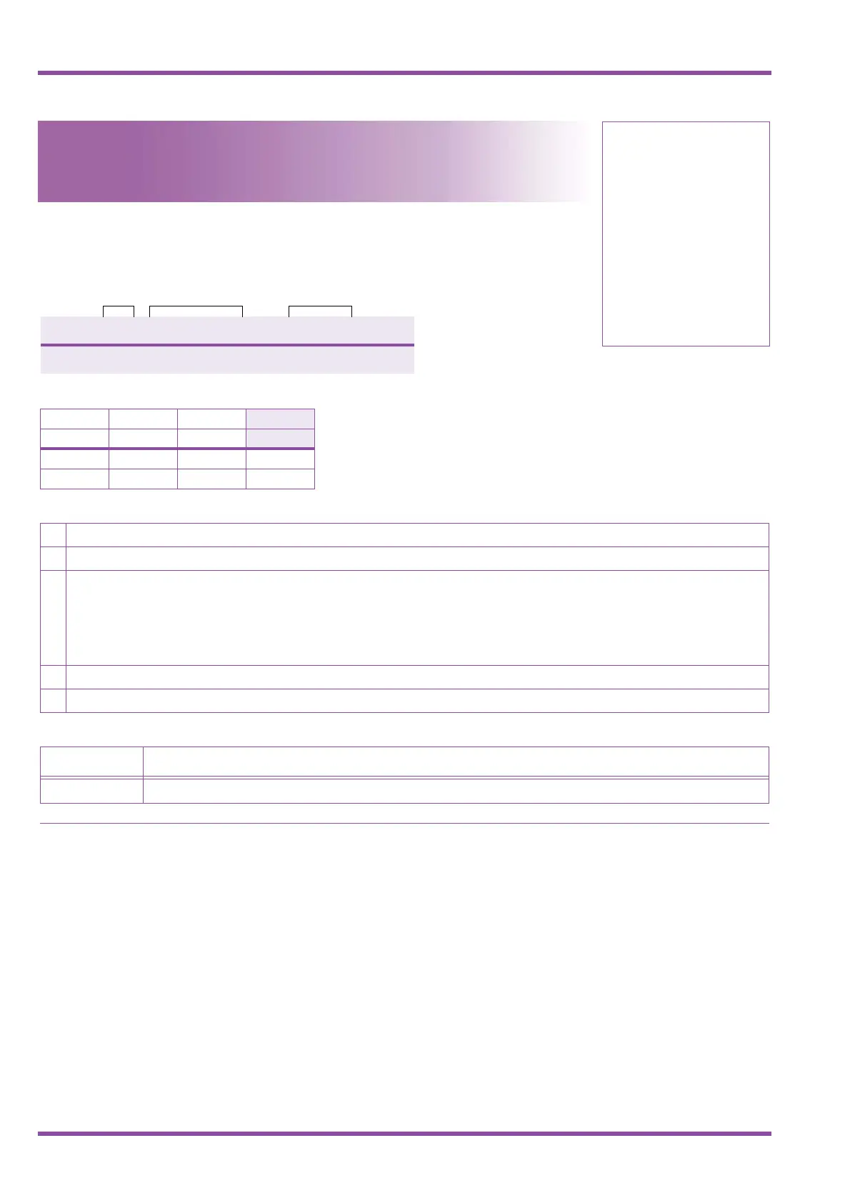 Page #240 background image