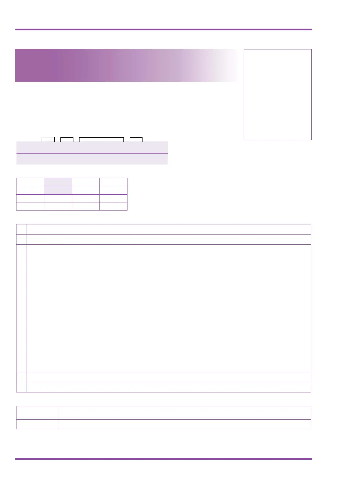 Page #248 background image