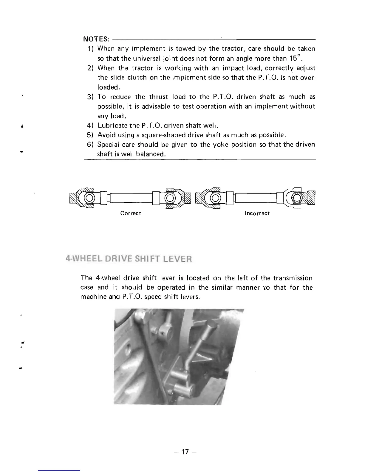 Page #25 background image