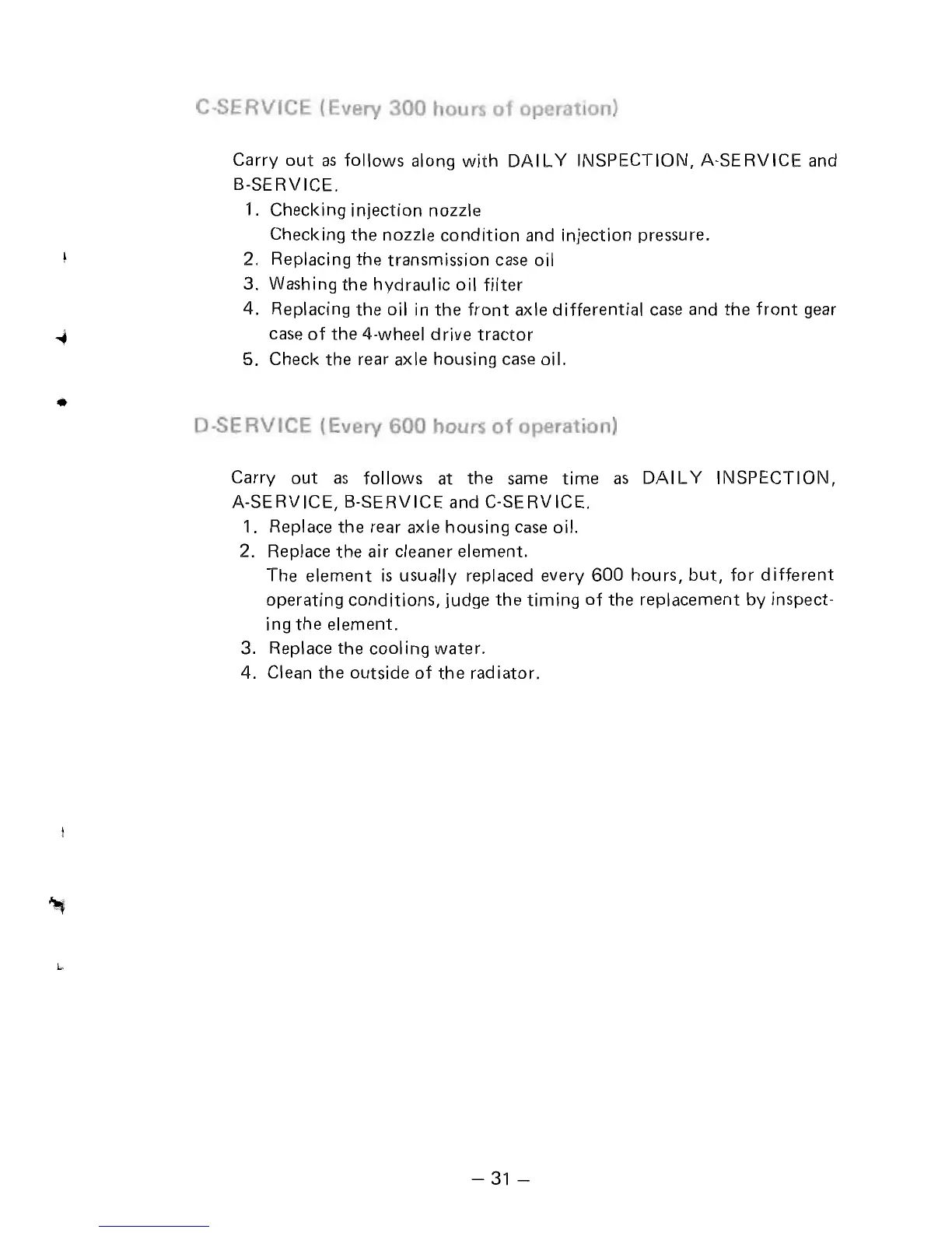 Page #39 background image