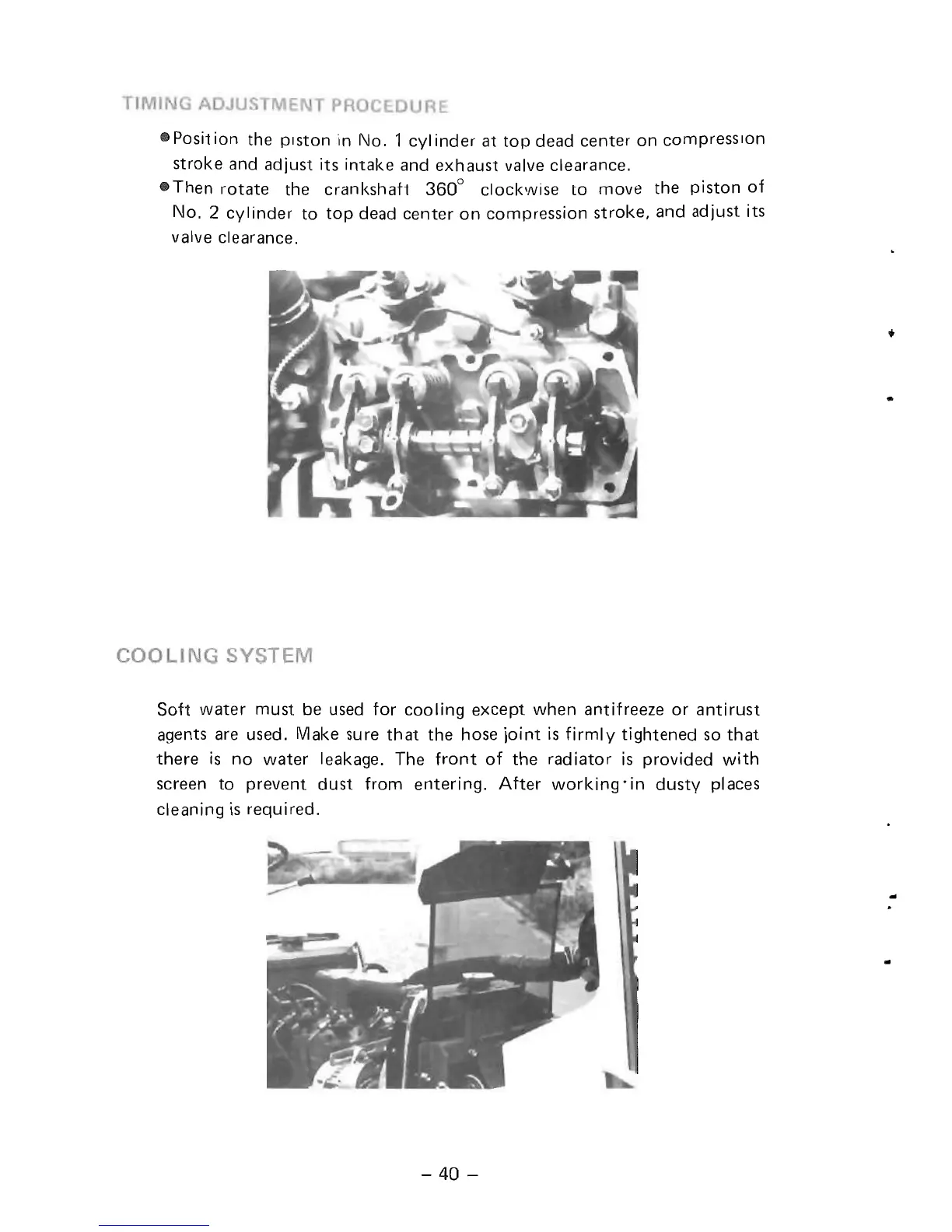 Page #48 background image