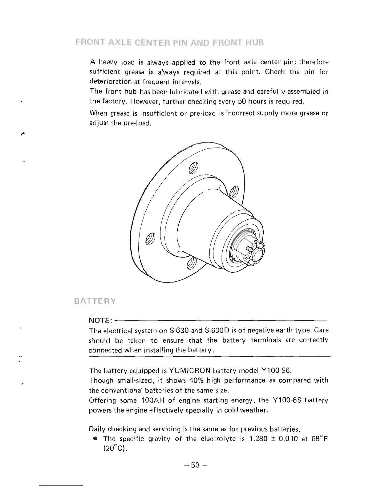 Page #61 background image