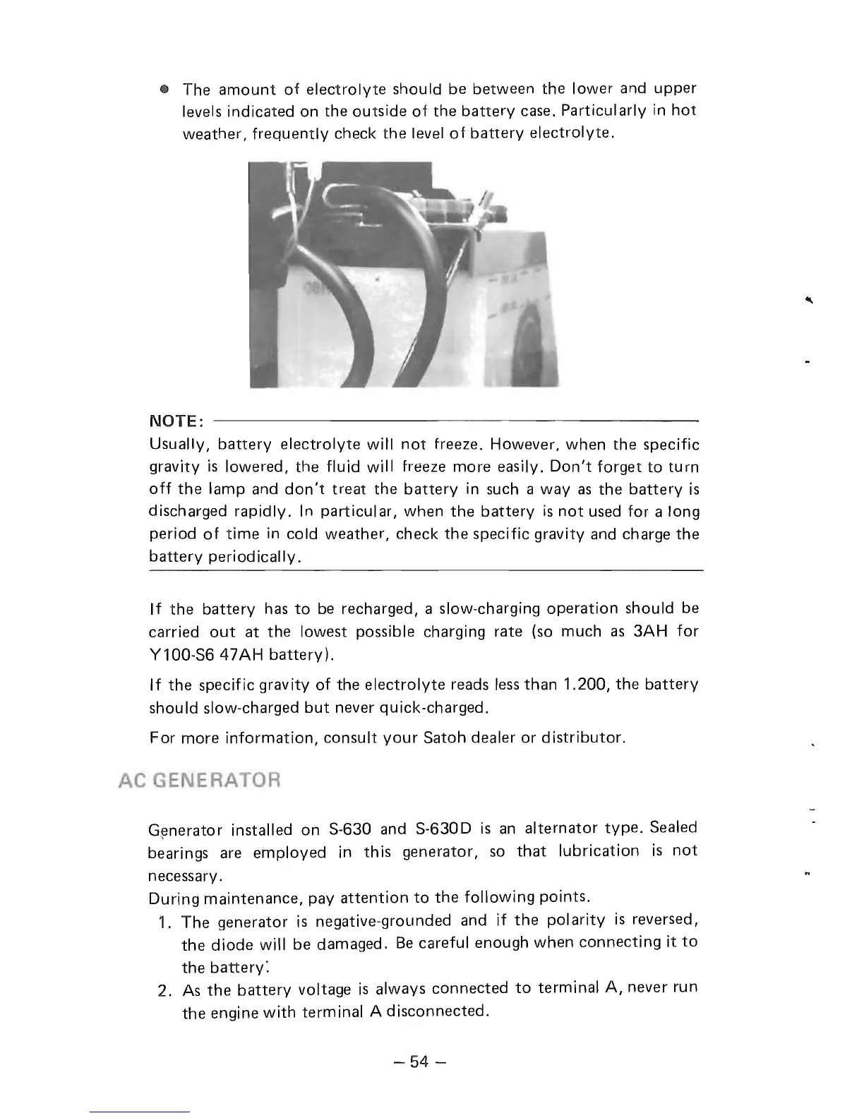 Page #62 background image