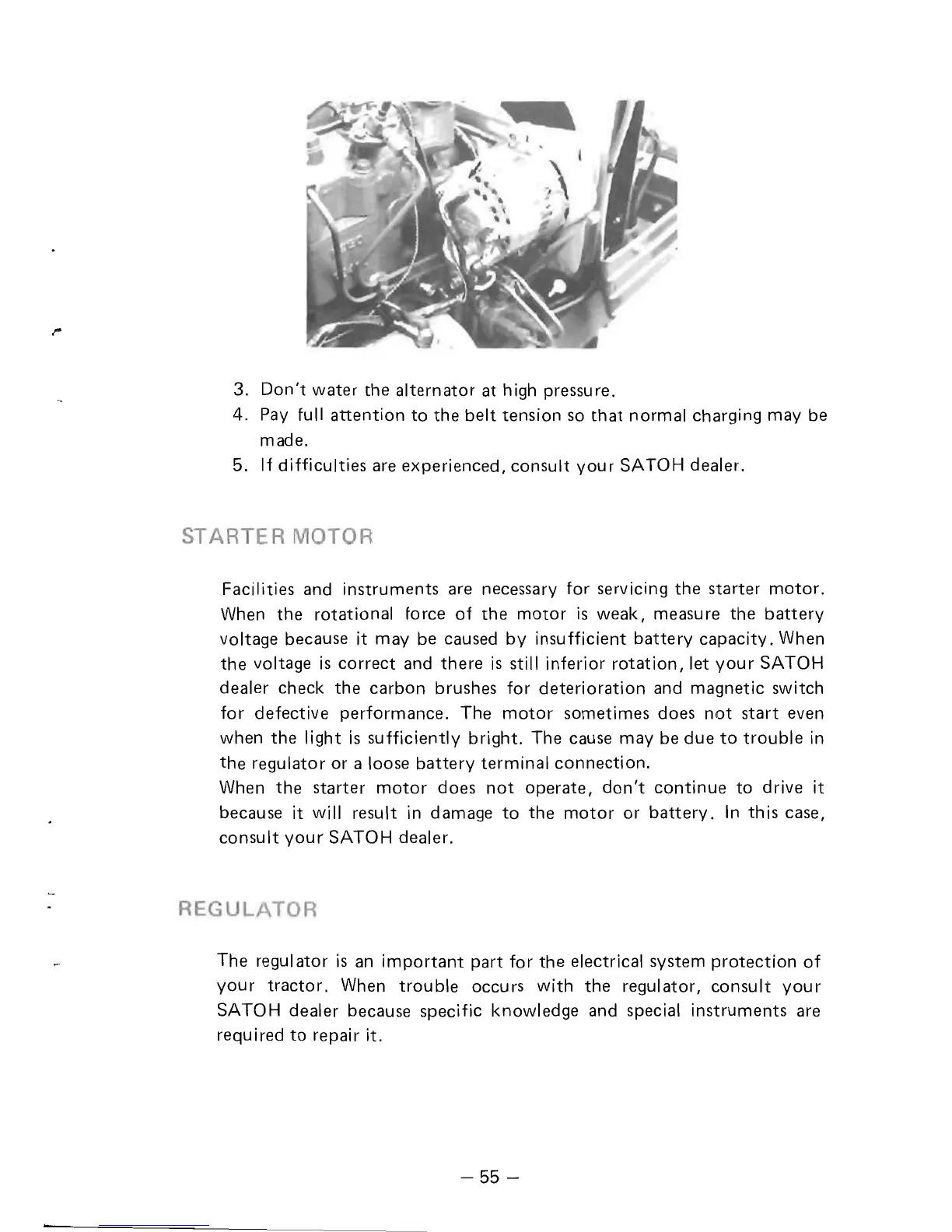 Page #63 background image