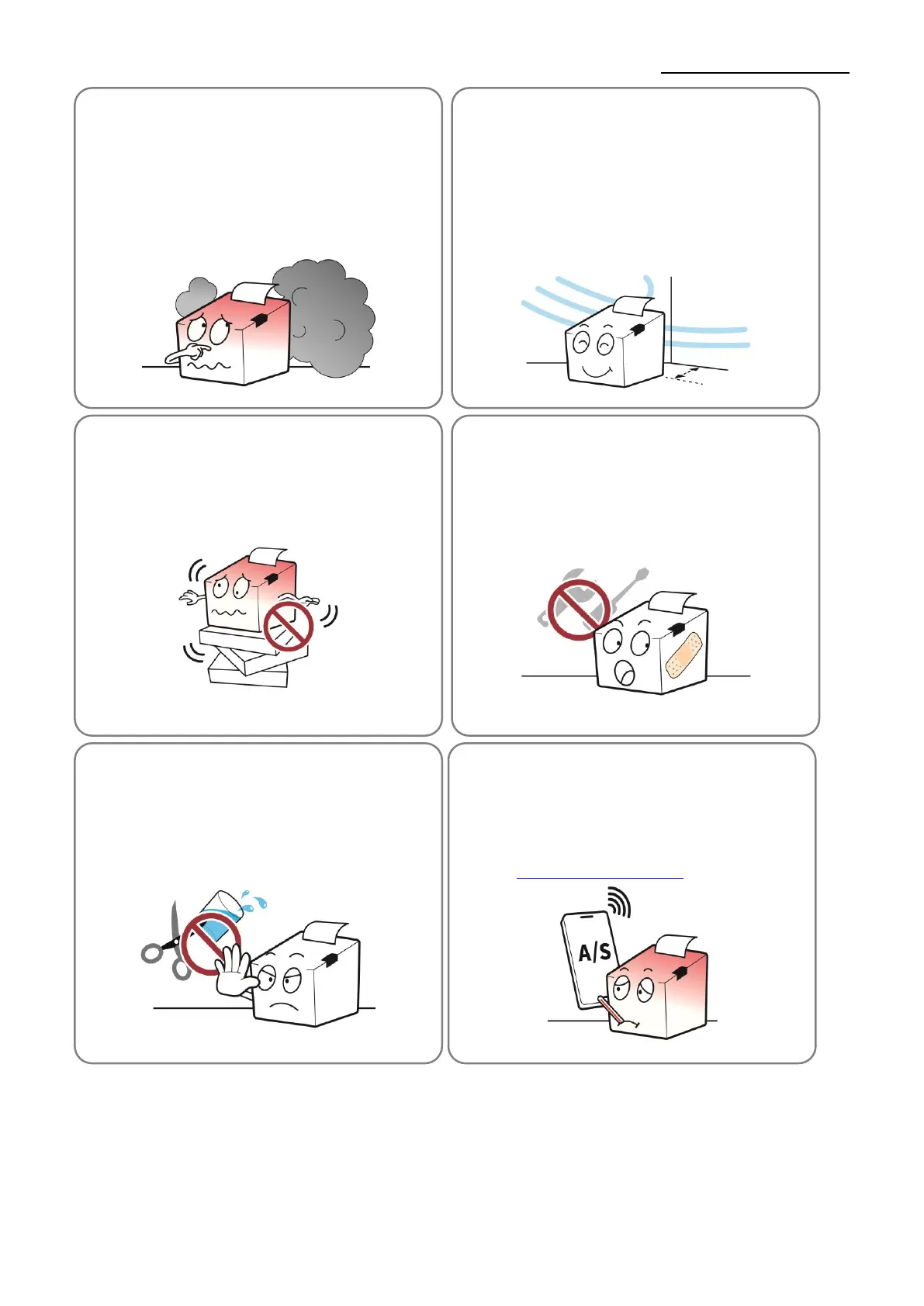 Page #7 background image