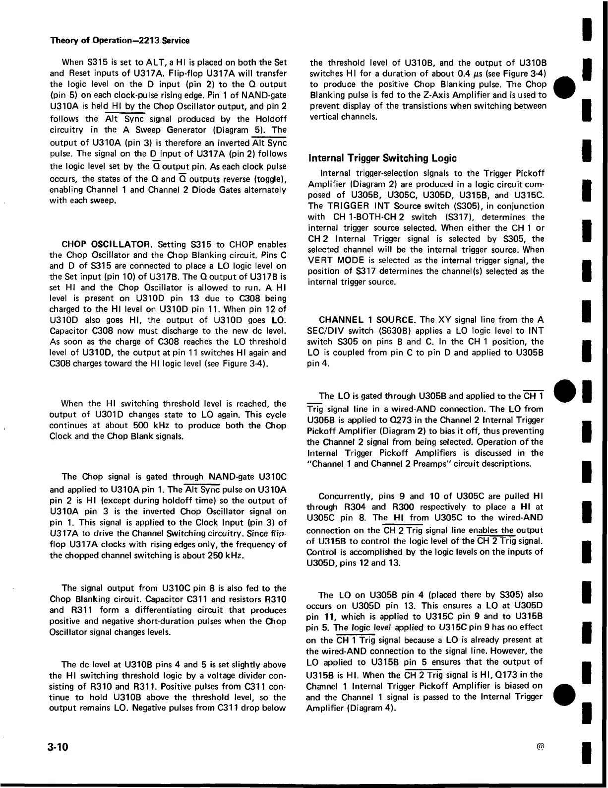 Page #37 background image