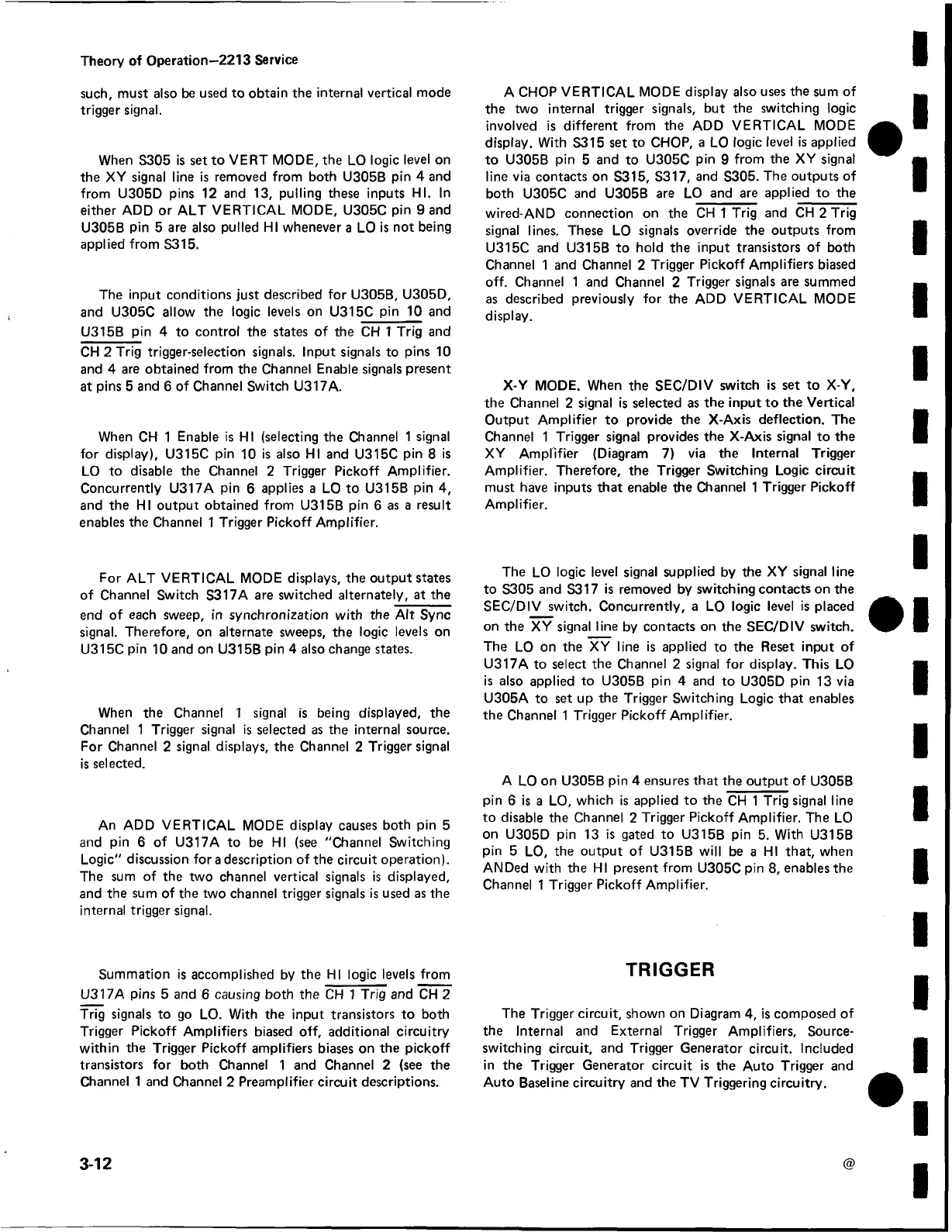 Page #39 background image