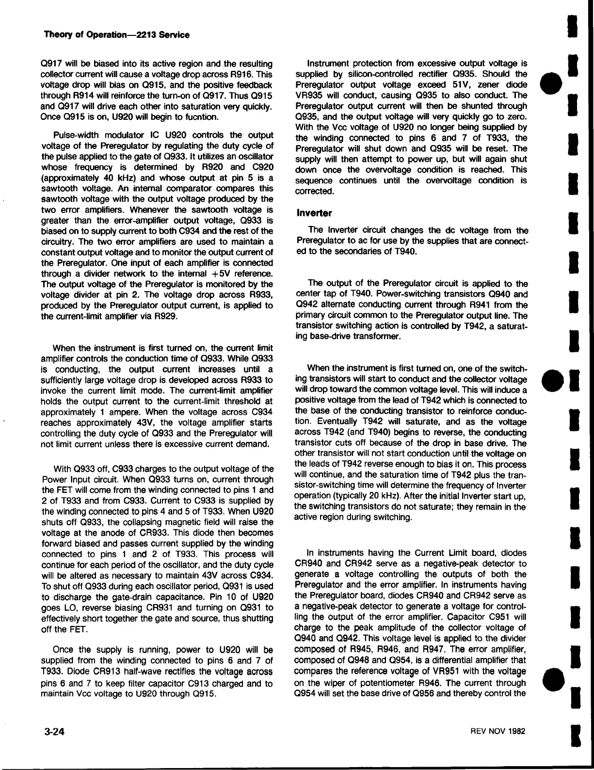 Page #51 background image