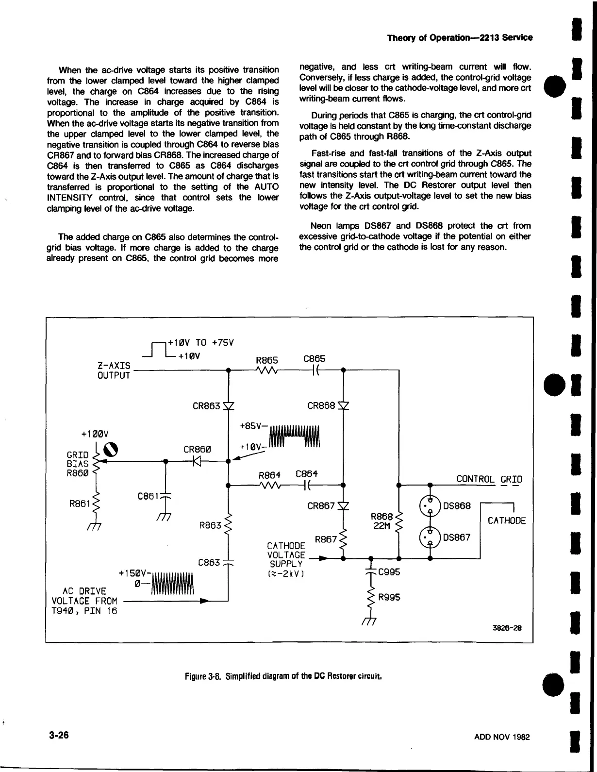 Page #53 background image