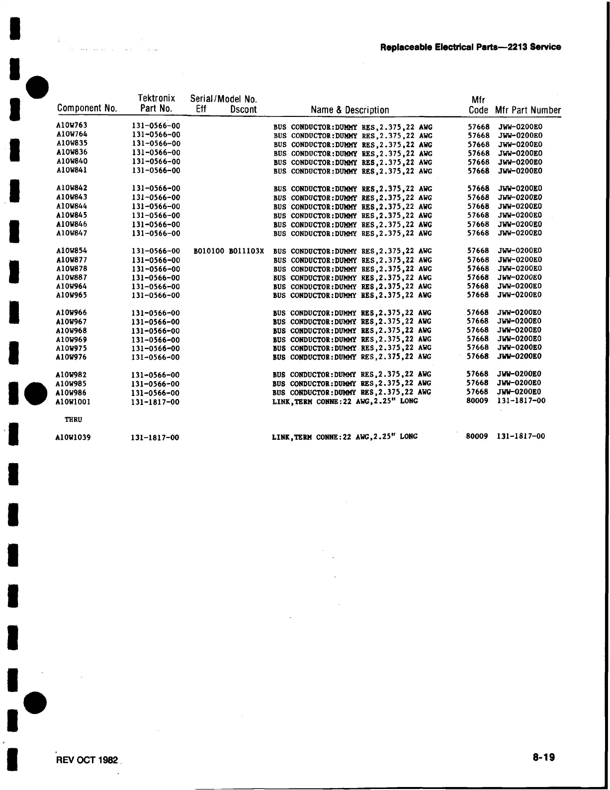 Page #123 background image