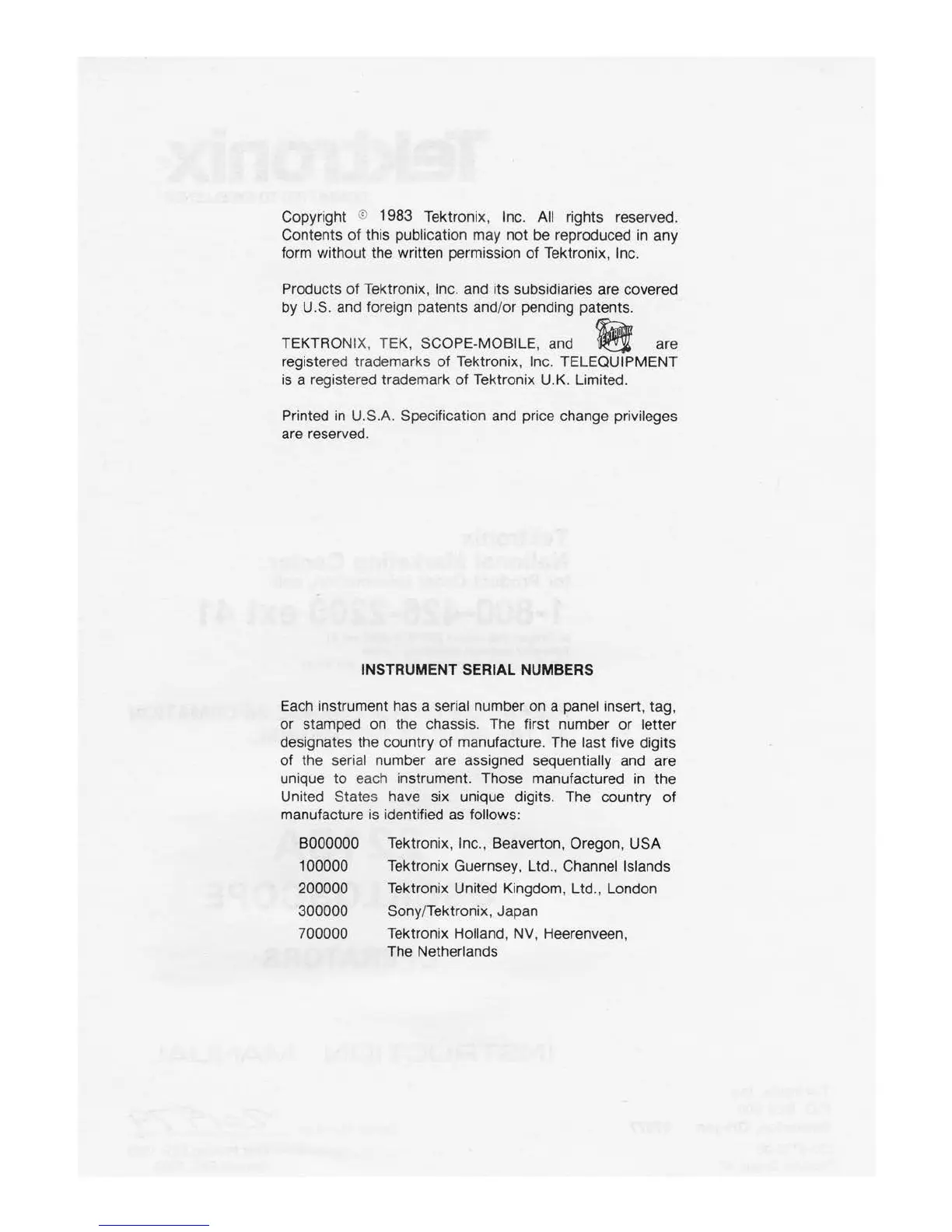 Page #3 background image