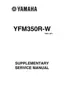 Preview: Supplementary Service Manual