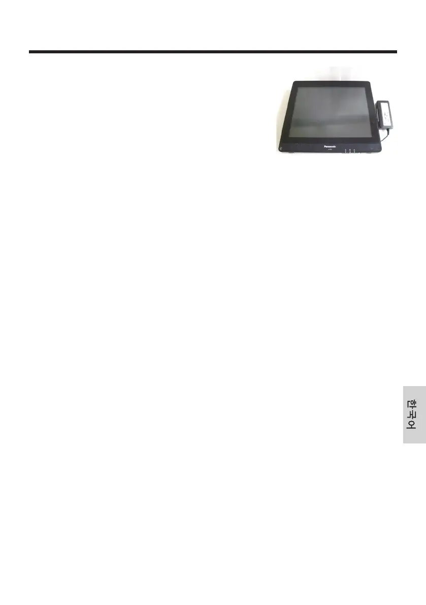 Page #259 background image