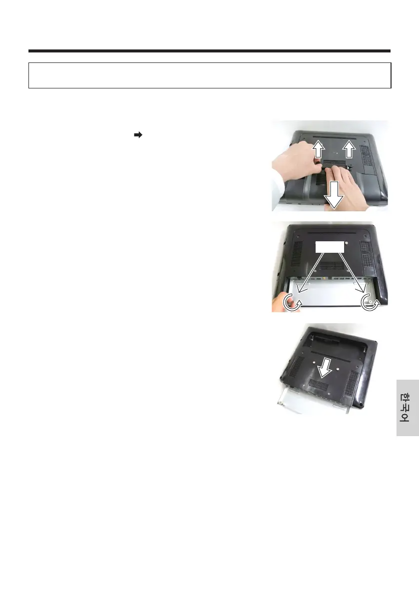 Page #267 background image