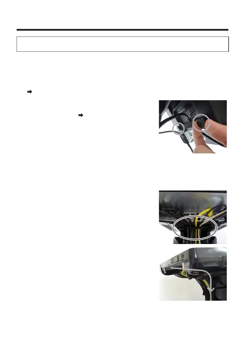 Page #274 background image