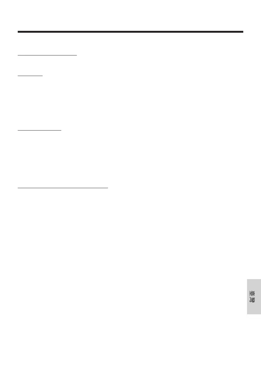 Page #295 background image
