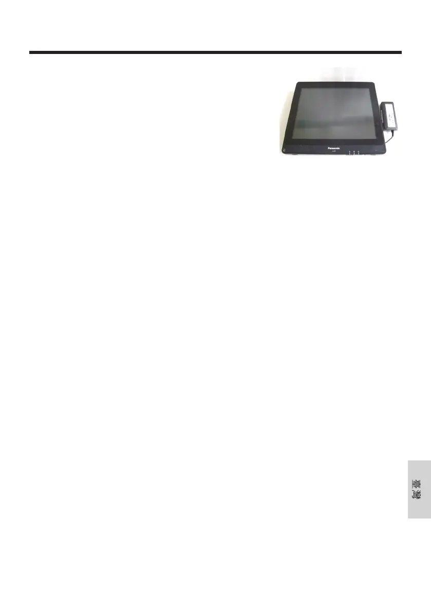 Page #305 background image