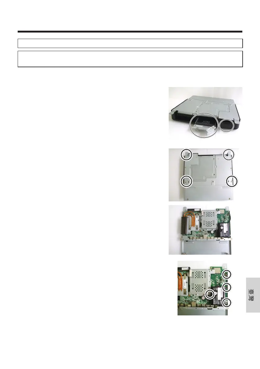 Page #317 background image