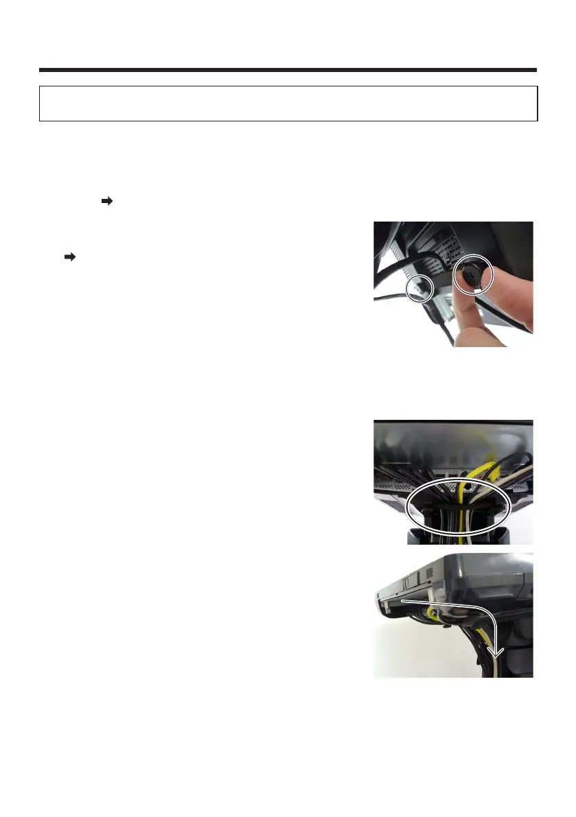 Page #320 background image