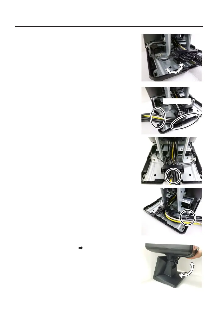 Page #322 background image