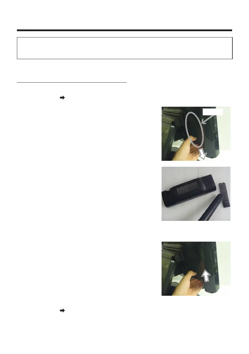 Page #328 background image