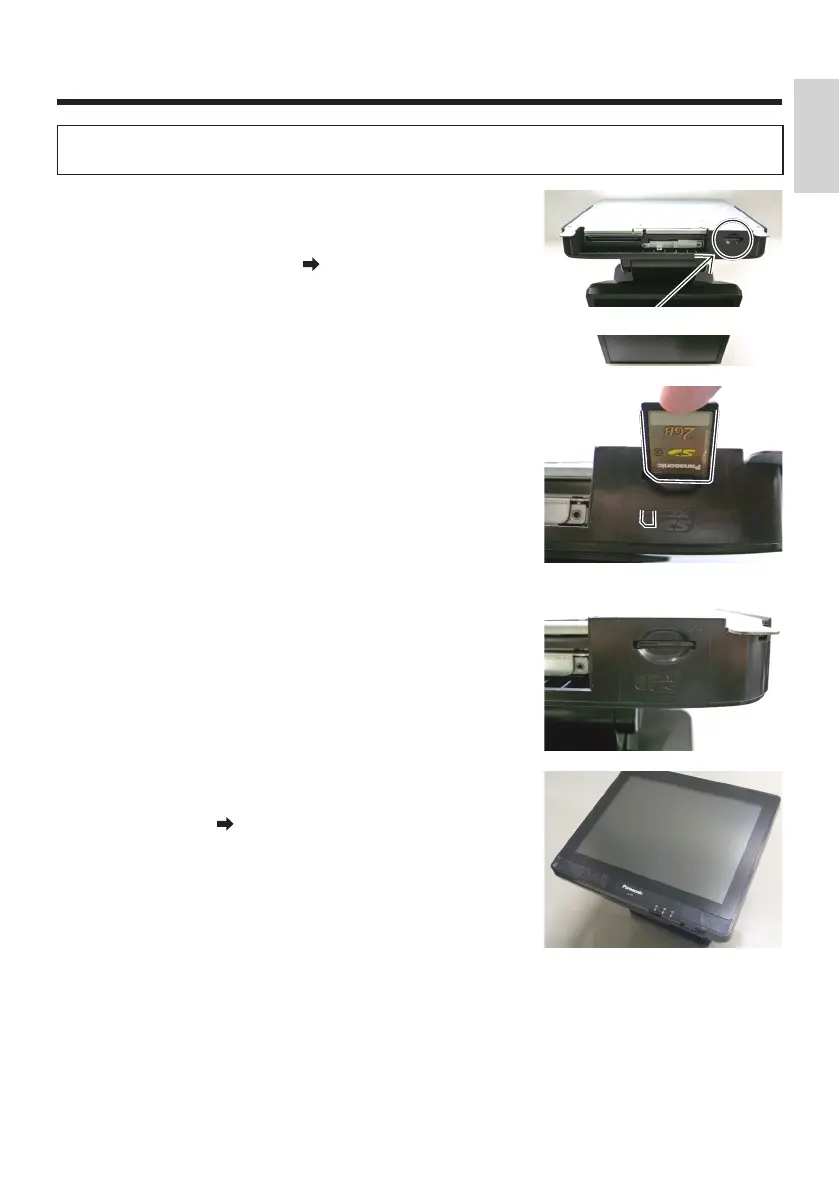 Page #43 background image