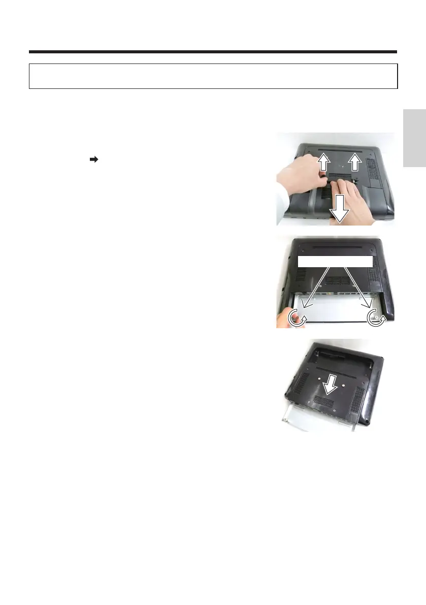 Page #83 background image