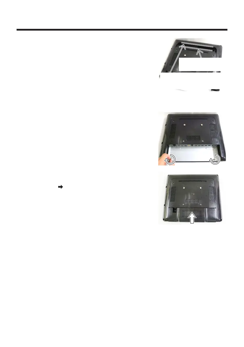 Page #84 background image