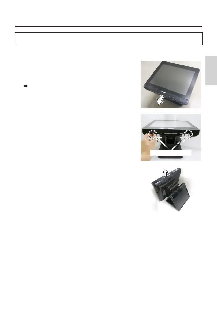 Page #85 background image